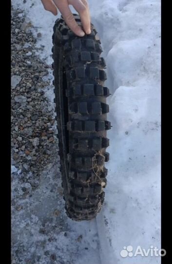 TTR 250