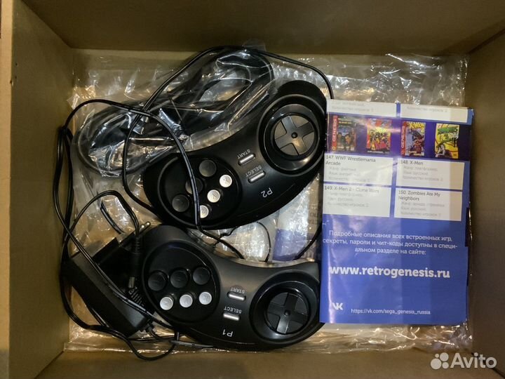 Sega retro-genesis hd 16 bit