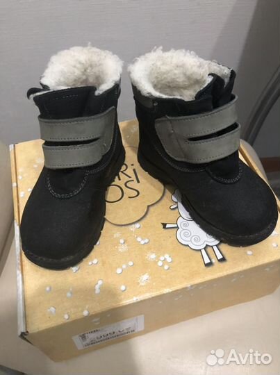 Ботинки зимние