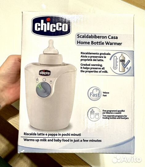 Нагреватель для бутылочек chicco