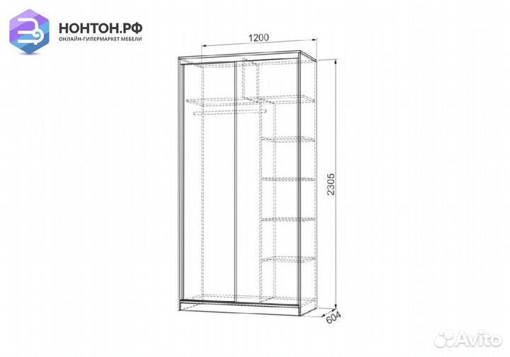 Шкаф-купе Рио 4-600 волны 1 венге