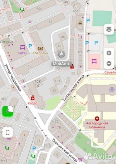 Gps трекер. Установка. Доставка