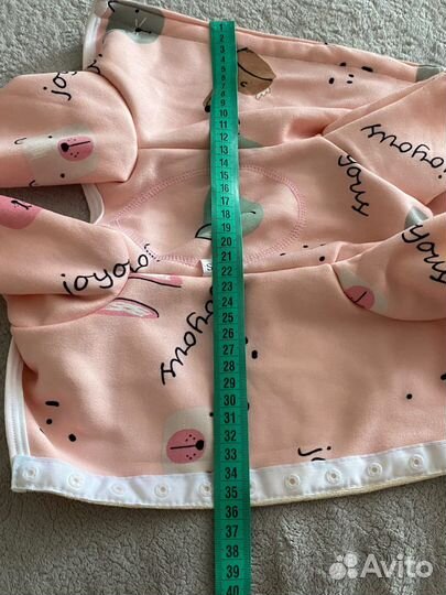 Комбинезон для собак мелких пород