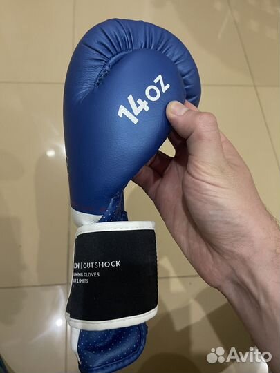 Перчатки для кикбоксинга