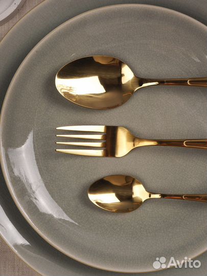 Столовые приборы