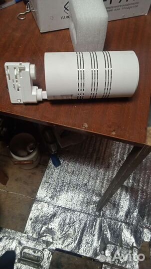 Светильник led трековый