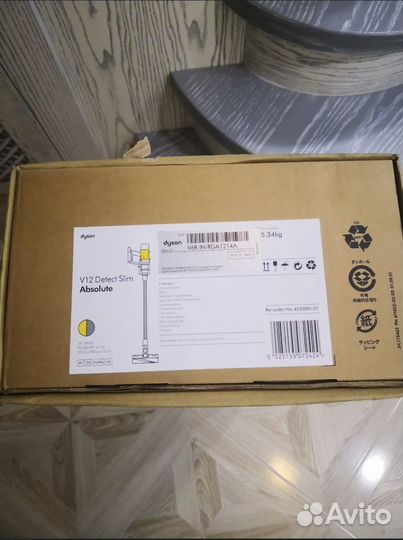 Пылесос dyson v12