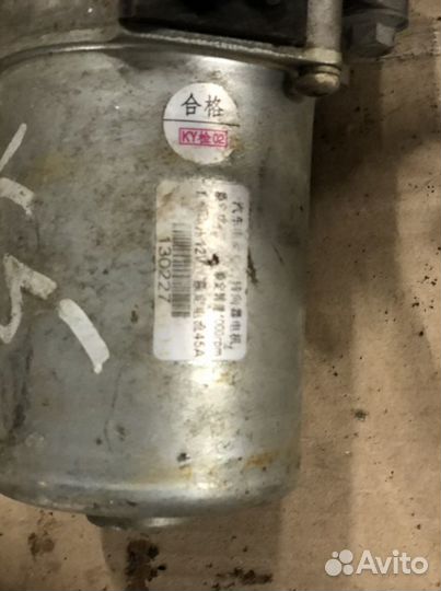 Faw V5 электроусилитель руля