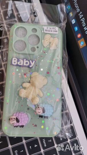 Чехол на iPhone 14 pro