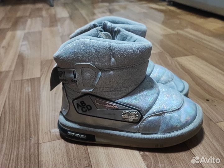 Ботинки