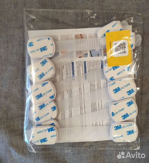 Замок-блокиратор на ящики и двери от детей новый