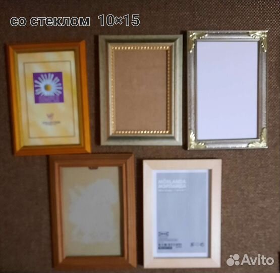 Рамки для фото
