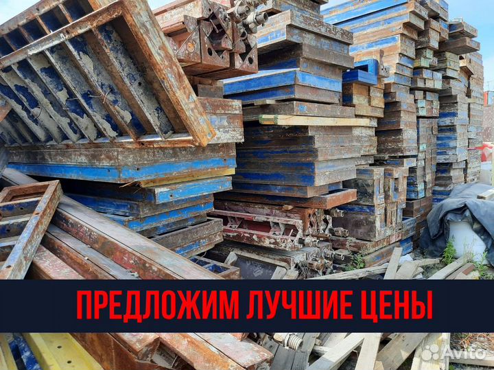 Опалубка каплок