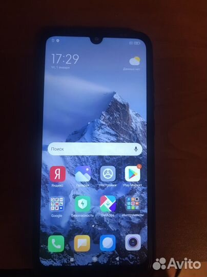 Xiaomi Redmi Note 7, 3/32 ГБ