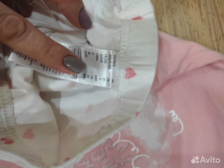 Вещи пакетом для девочки 116-122 (в детский сад)