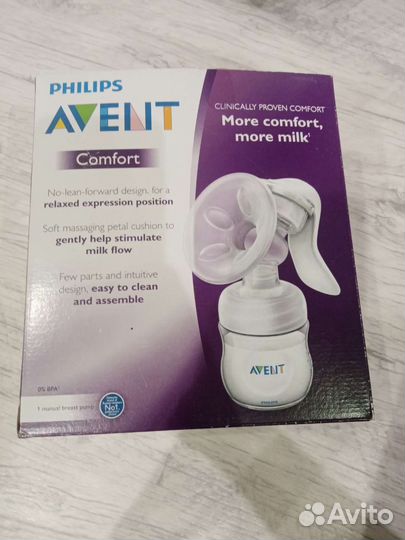 Молокоотсос avent ручной