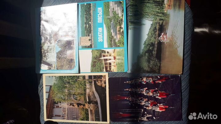 Открытки СССР Зарубин и много других