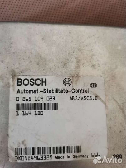 Блок ABS BMW e39 520i