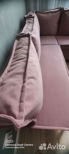 Угловой диван