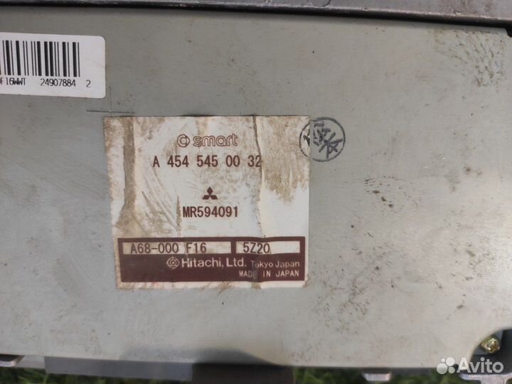 Электронный блок Mitsubishi Colt хэтчбек 5дв. 1.3