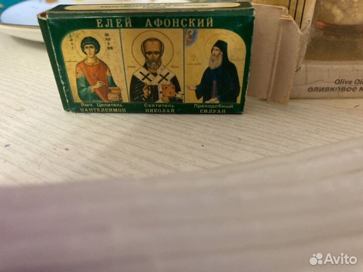 Продам иконы