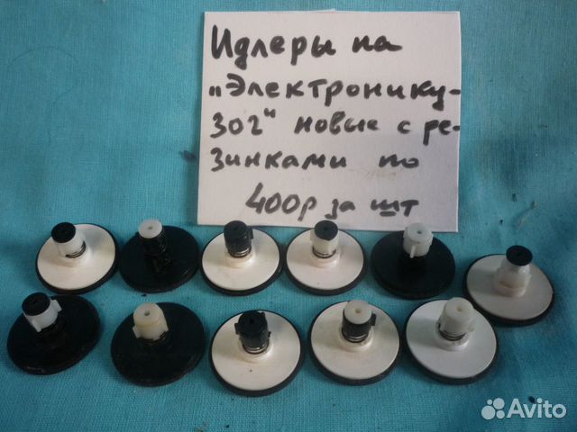 Кассетн. магнитофон 