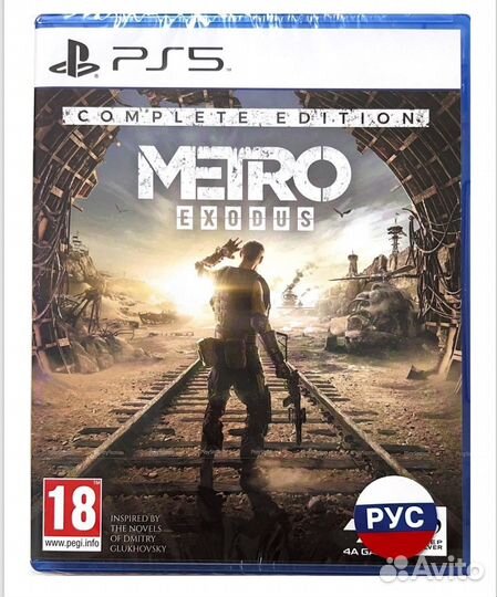 Метро Исход Metro Exodus Полное издание PS5 Русск