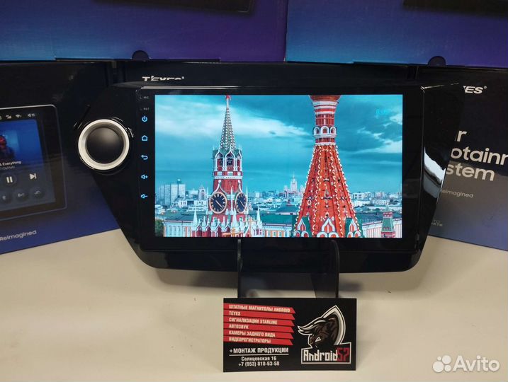 Магнитола Android Kia Rio 3 2Gb 32Gb