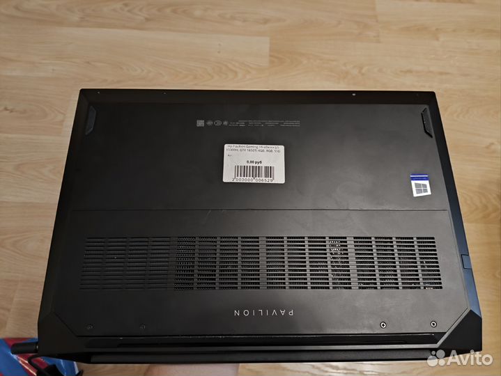 Игровой ноутбук GTX1650