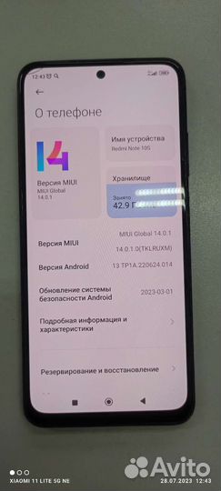 Xiaomi redmi note 10 s