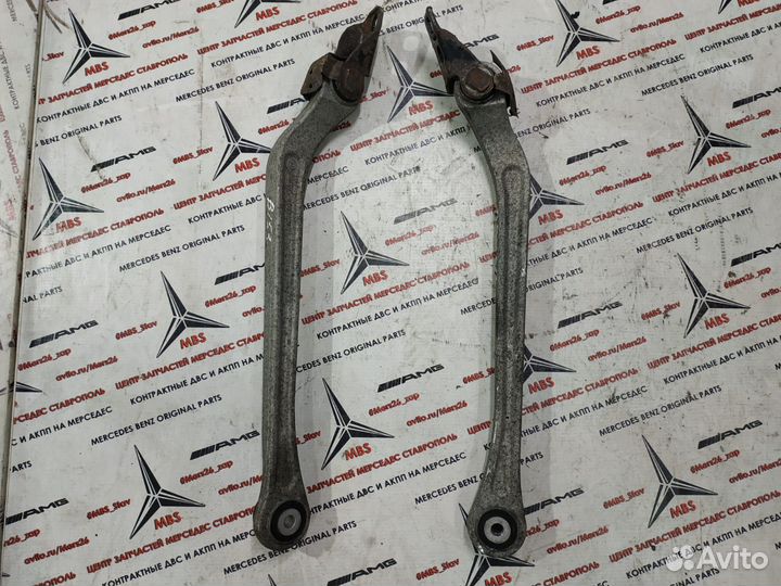 Рычаг задний w211 Mercedes продольный