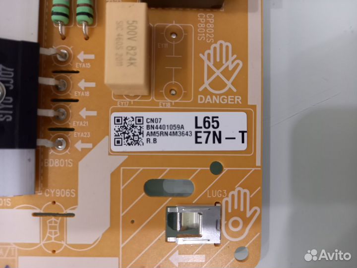 Samsung QE65Q60tauxru