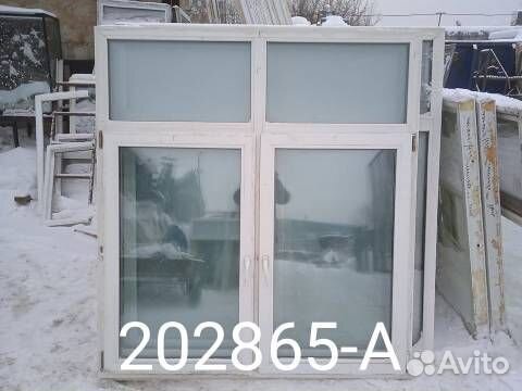 Пластиковые Окна Б/У 1790(в) х 1650(ш)
