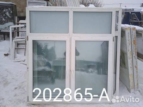 Пластиковые Окна Б/У 1790(в) х 1650(ш)