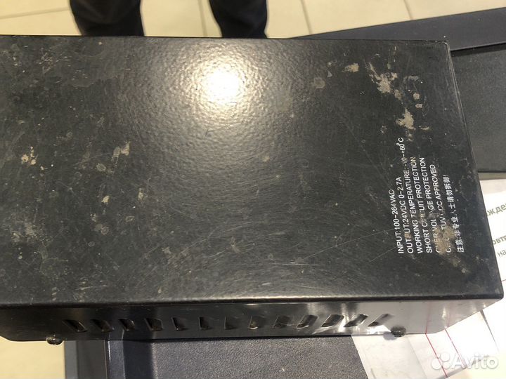 Блок питания