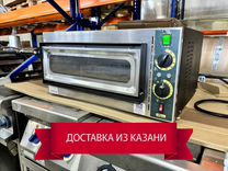 Печь для пиццы itpizza MS1