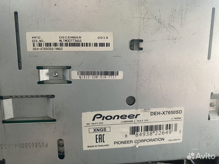 Магнитола pioner DEH-x7650SD