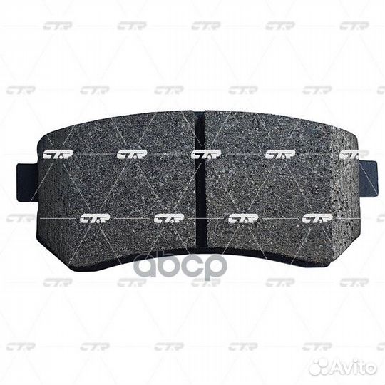 Колодки тормозные, задние (Старый ckkk36) GK0542