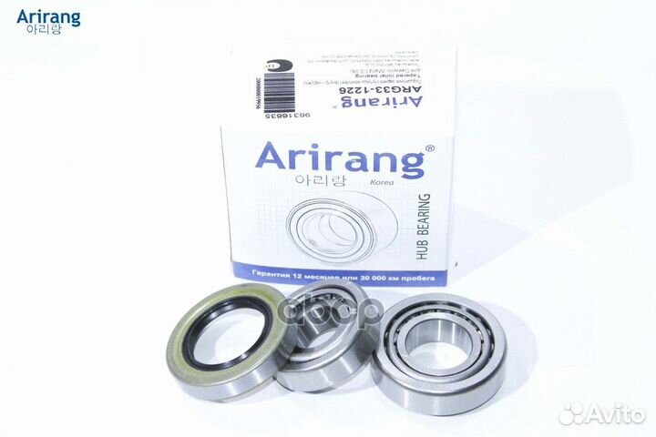 Подшипник задней ступицы комплект (внутр.+наруж