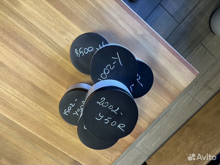 NCS S 7500-N, Пробник краски, 0.125 л