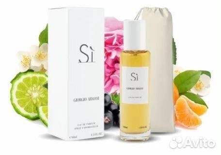 Духи (Тестеры ) мужские и женские