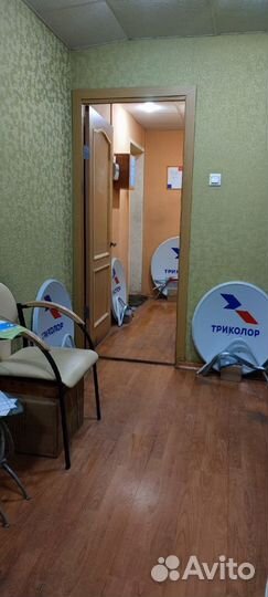 Триколор Онлайн тв 180 каналов через интернет