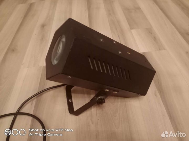 Осветительный прибор