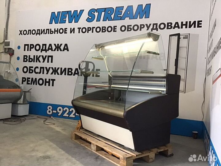 Витрина холодильная