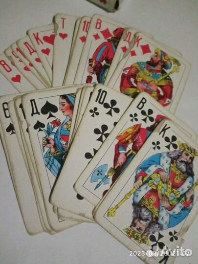 Игральные карты б/у