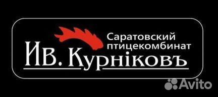 Кладовщик/помощник кладовщика