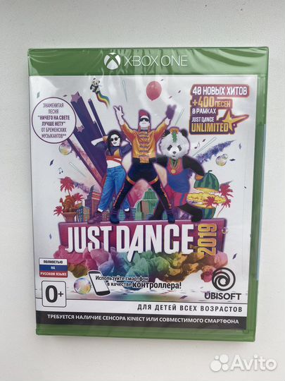 Just Dance 2019 Xbox