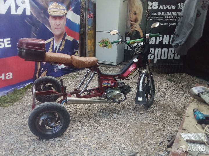Трицикл. Самодельный