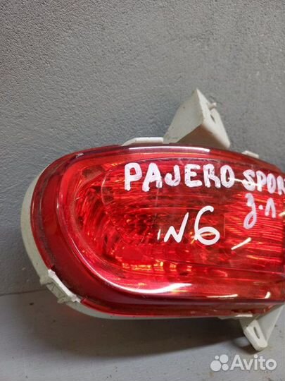Фонарь противотуманный задний левый Mitsubishi