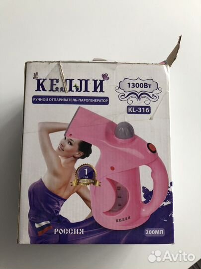 Ручной отпариватель келли